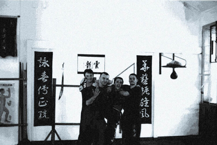 sifu-stephane-serror-wing-chun-kung-fu-adwct-2002-paris-toulouse-wing-chun-kung-fu-toulouse-association-yimwingchun