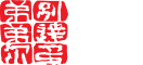 Académie de Wing Chun Toulouse